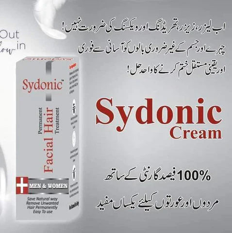 Sydonic Permanent Hair Removal Cream – For Face, Body, and Sensitive Areas | Dermatologist-Tested Solution
